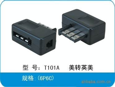 【转接头,电话转接头,网络转接头】价格,厂家,图片,移动插座/排插/插线板,汕头市潮南区司马浦迅达电讯器材厂-